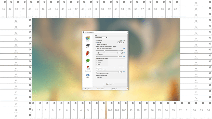 Screenshot of the Prismatik capture software